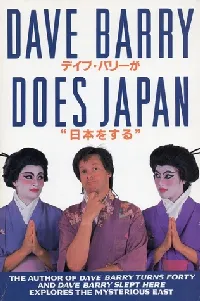Dave Barry Does Japan
