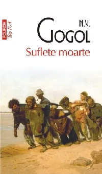Suflete moarte