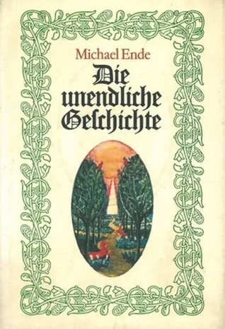 Die unendliche Geschichte